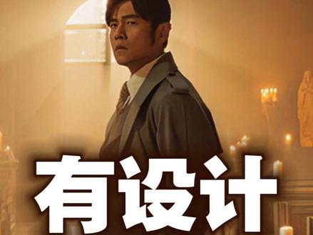 其实杰伦的当务之急是换个设计师 周杰伦新专辑封面锐评#周杰伦 #周杰伦新专辑 #太阳之子 #JAYCHOU #红色沙漠