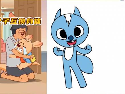 儿童益智动画——怎样画弗特简笔画迷你特工队绘画卡通画宝宝学画画早教视频#儿童益智动画 #儿童乐园 #儿童简笔画 #益智动画 #早教