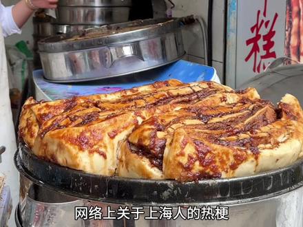 上海人出了上海发现国内哪里都是旅游圣地#上海人#贵州#贵阳#旅行