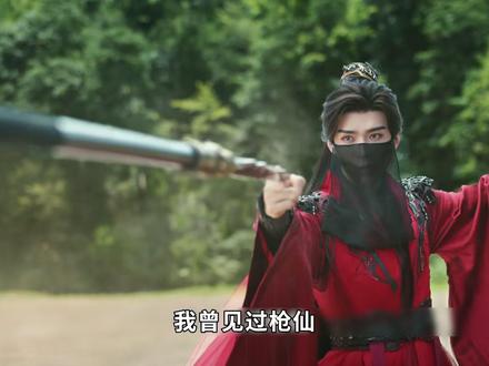 苏暮雨以惊龙变击溃卢玉翟道心,再战问剑四道,以一袭红衣问剑无双城!#暗河传 #苏暮雨 #古装剧 #影视解说 #视频推荐