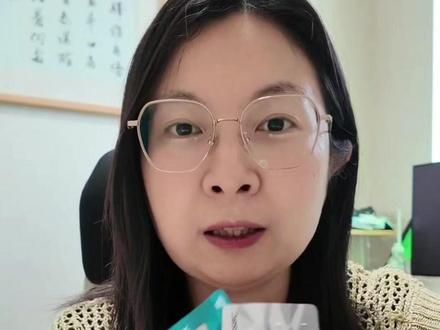 香港汇丰 香港汇丰红狮子卡,这6件事别忘做#香港汇丰 #香港银行 #香港银行卡
