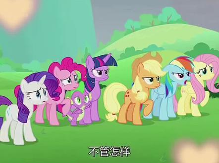 人脉这一块/.
玩归玩闹归闹,敢动紫悦你等掉!!!