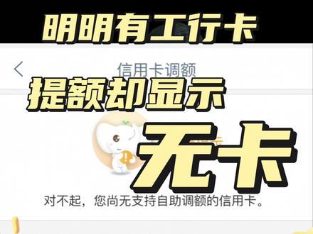 感谢一路支持,每周123晚19:30直播,不见不散!@权哥说卡