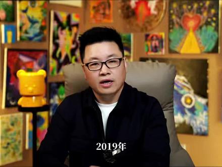 著名艺术家叶永青| 抄袭与借鉴如何界定?
#叶永青 #抄袭可耻尊重原创 #什么是艺术 #艺术大师