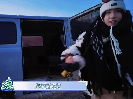 那又怎样~^_^#翔霖 #戏影 #严浩翔贺峻霖