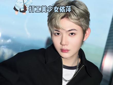 依旧是杭州串子队作派 #九尾 #许鑫蓁 #lgd #kpl