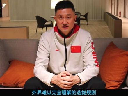 杜锋身上“任人唯亲”的标签,其实是另有原因 #中国男篮#杜锋#广东男篮