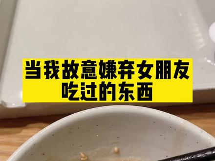 还是进口的比较好吃#恋爱日常