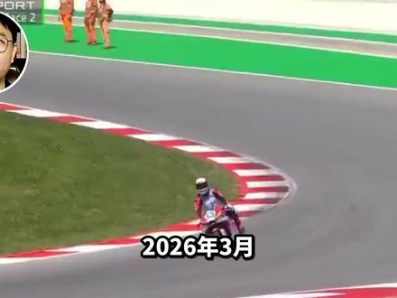 重庆不要的“疯子”张雪,浙江为何抢着投?如今两江新区急了!#张雪 #张雪机车 #财经