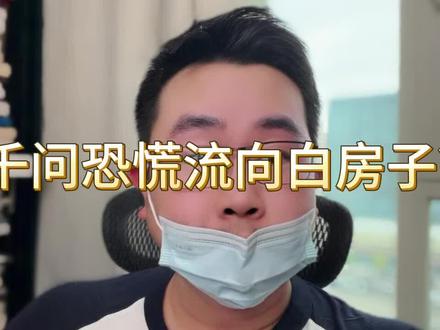 阿里AI刚推出千问,对面就直接翻脸下黑手了?