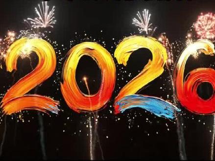 超好看超浪漫跨年烟花视频高清无水印获取保存教程来了 拿走留痕 #2026跨年烟花 #新年快乐 #2026烟花视频 #跨年 #跨年倒计时