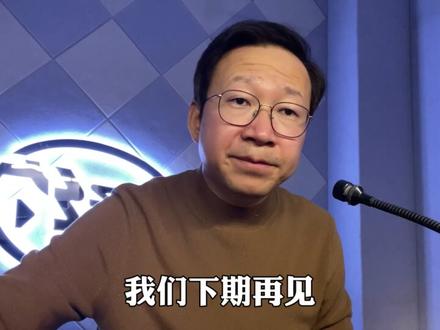 不想熊猫走?日本最后一刻求续租 #全球创作者计划