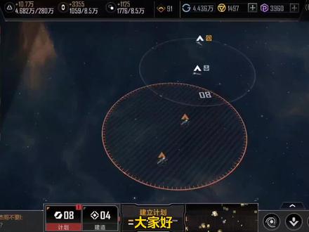 【无尽的拉格朗日】你还在用反封锁方式打架吗?来看看这个测试就 #测试