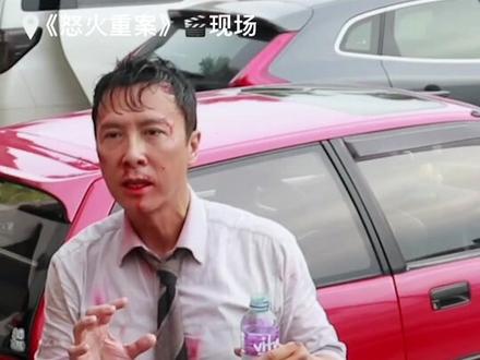#甄子丹 用塑料袋套头20秒演绎真实“窒息感”#怒火重案