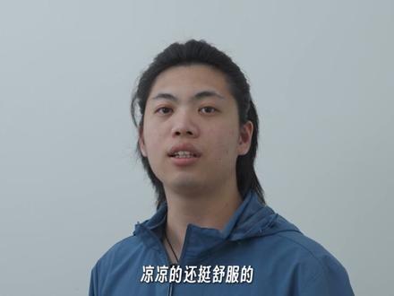 美的全面风·风尊三代测评:四季都能用的空调到底是“真香”还是“噱头”!
#美的全面风空调#美的空调