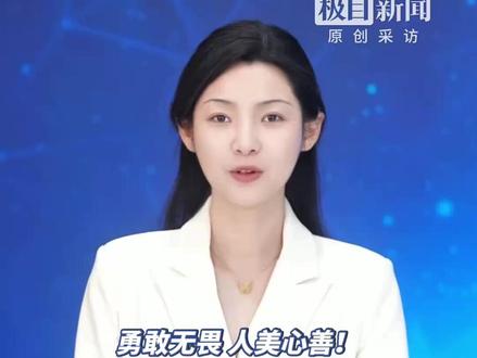 人美心善!宁夏13岁女孩爬冰救4岁男童,怕父母担心不留名,被救男童家长:上门送酬金遭婉拒,强行留下水果和羊羔肉感谢救命之恩(原创采访)