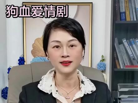 盈公主和纳迪尔一场轰轰烈烈的姐弟恋,最后是怎样彻底变成狗血大剧的?#网红八卦#盈公主#纳迪尔#阿迪#老周