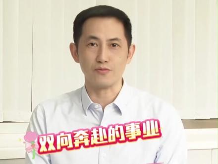 当初,我为什么选择了血管外科 做科普,惠民生❤ 上海九院血管外科主任医师|从手术台到科普,帮你守护血管健康// 分享下肢动脉硬化闭塞症,糖尿病足,静脉血栓/后遗症,主动脉瘤/夹层等血管外科疾病的医学科普知识// 感谢你的关注/点赞/评论/转发/收藏~
#记录真实生活#职业规划 #医生 #血管外科殷敏毅 #医生日常