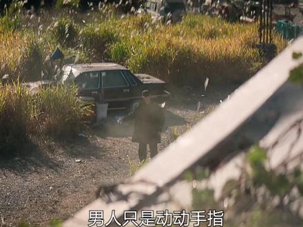 车银优主演超能力奇幻剧《超能路人甲》第二集来了 女主竟然能起死回生#超能路人甲 #车银优 #韩剧 #韩剧解说 #抖音精选