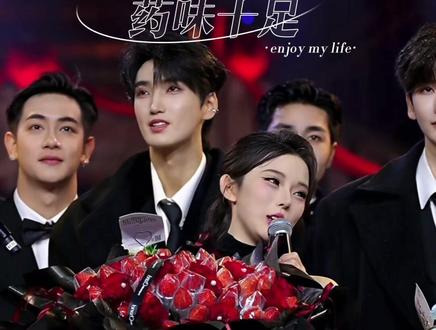 到底哪一对cp呼声更高。@紫霖-爱乐L 归来发现家@龙浩天妹妹🐰 被偷了喊上小舅子#龙浩天 VS@峻伊🤍⁹²⁸-101 峻伊心里苦啊妹妹昨晚当着十万人的面答应好好的,今天就忘记了。😭(以上全为节目效果)