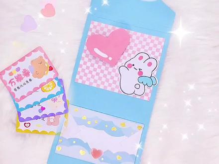 一起自制父亲节机关贺卡,给爸爸准备一份心意满满的父亲节礼物吧#手工diy #手工 #贺卡 #父亲节 #礼物 @抖音小助手