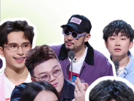 脱口秀和说唱圈的 “仇人” 全凑一块了,旧瓜新吃!#主咖和ta的朋友们 #脱口秀 #说唱 #影娱热点团#影娱漫谈编辑部