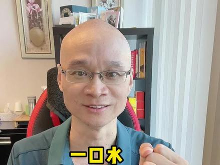 空腹测血糖,数值总在变,哪个才正确?清华大叔告诉你 #控糖 #糖尿病 #糖尿病饮食