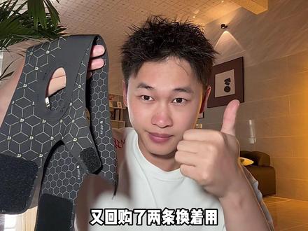 提拉面罩我只安利这一款舒适透气可调节!#提拉面罩 #面罩 #提拉面罩正确戴法 #v脸面罩 #v脸