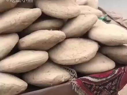 阿富汗葡萄泥巴饼!#葡萄 #阿富汗 #水果 #新疆