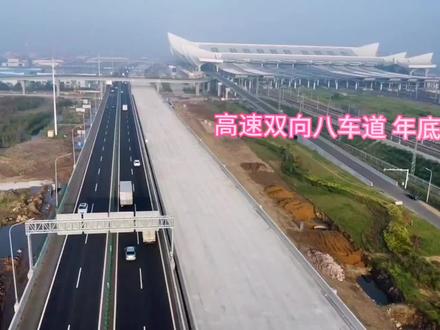 位于红岛高铁站南侧的高速路双向八车道,以后来河套或者去市里更快了 #红岛高铁站 #红岛火车站