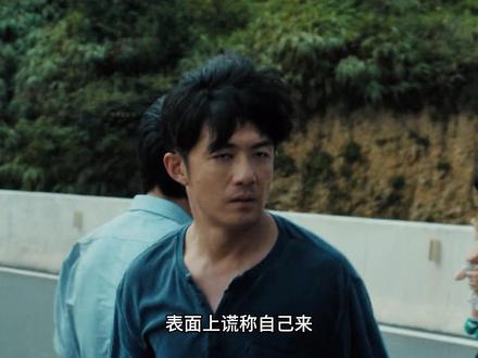 终于终于大结局了,所有坏人都得到了惩罚 #电视剧除恶 #蔡文静 #影视解说 #王骁