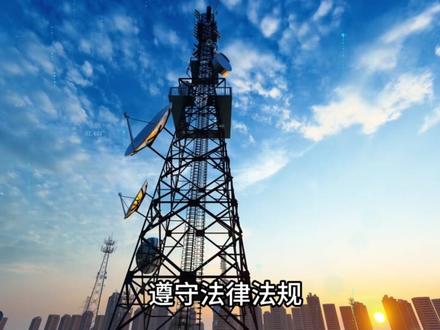 《护苗绿书签 守护成长路》演讲背景素材