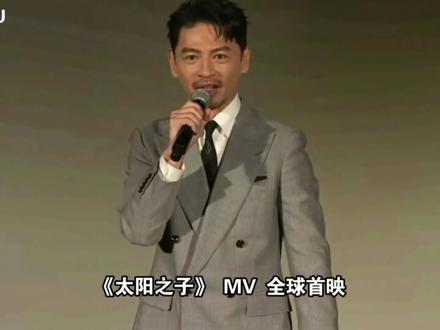 《太阳之子》:周杰伦花2000万拍了支MV,就为了在名画里抓吸血鬼?#太阳之子 #周杰伦 #太阳之子mv #周杰伦新歌 #音乐