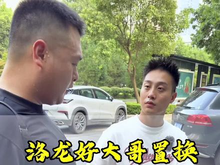W23的续航有这么拉垮? #洛阳二手手机 #洛阳同城 @抖音小助手