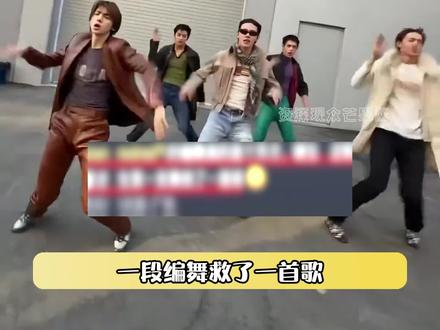 难道这就是赵雨凡天才编舞师的权威吗#cortis #赵雨凡 #编舞 #赵雨凡james #kpop