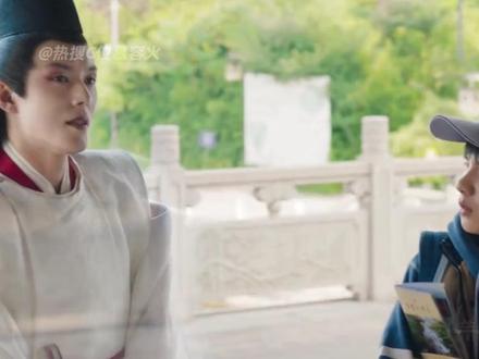 所以,究竟是时光的时光,还是如有神助的时光?#棋魂 #胡先煦 #张超 #意难平