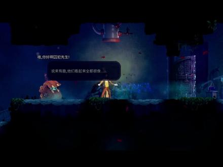 #重生细胞 #死亡细胞 永久计时器48秒,第一次