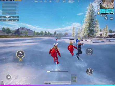 和平精英冰雪哈尔滨主题上线#小杨 #主播说新闻 #和平精英