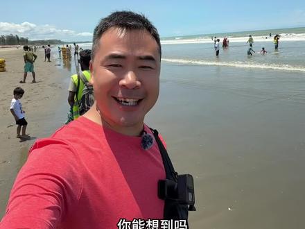 原来世界上最长的海滩在孟加拉#孟加拉国 #穷游