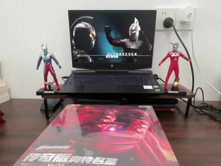 布鲁克传奇版贝利亚最真实评测#模型 #贝利亚 #贝利亚奥特曼 #评测