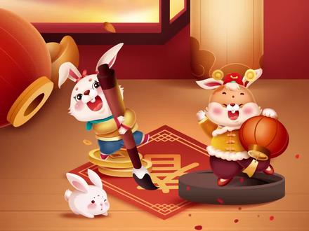 用甲骨文写一幅对联(上联)#祝大家2023年兔年大吉 #传统文化 #写福字 #手写对联 #春联