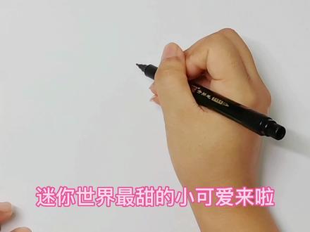 彩铅手绘,画迷你世界新皮肤小艾