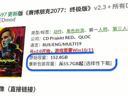 一天一个宝藏工具:第9期 这是一个让你电脑硬盘爆炸的网站#游戏 #3a游戏 #游戏网站 #单机游戏 #主机游戏