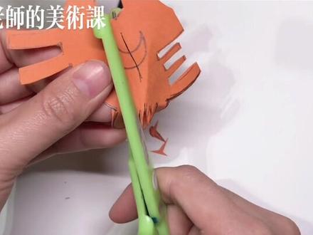 剪纸老虎🐯,简单对称剪纸,低年级手工……