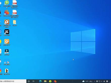 PDF格式文件如何转为Excel格式#电脑知识