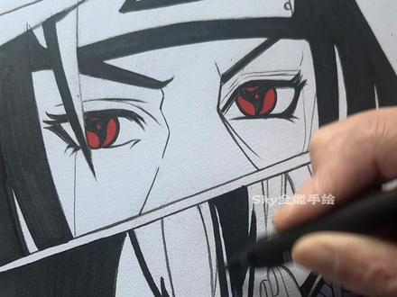 宇智波鼬和宇智波佐助绘画除了解解压,再就一无是处… #日常瞎画 #画画🎨 #写轮眼 #万花筒写轮眼 #跟着抖音学画画 @抖音小助手