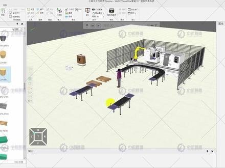 04-08-第一模块设定 #visualcomponents #仿真 #自动化 #vc
