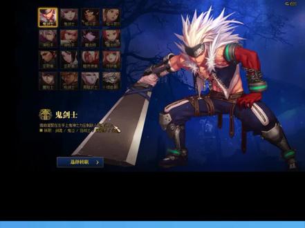 很多人问的原地里鬼教学来了
剑魂操作技巧最后一期#地下城与勇士 #dnf #dnf剑魂
