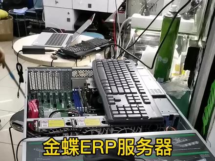 服务器,谁说组装的不如普通品牌的,来看看这台#组装服务器#ERP服务器 #文件服务器