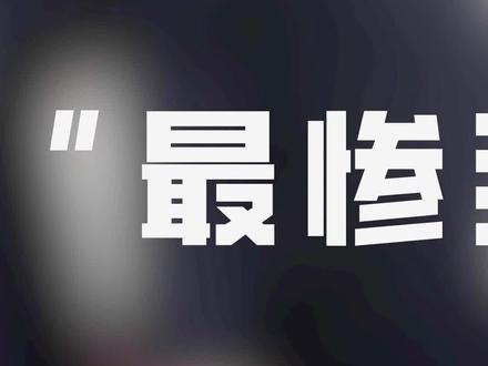 许晋亨坐拥几百亿家产,为何只生一个儿子?#许晋亨 #李嘉欣 #百亿家产 #豪门